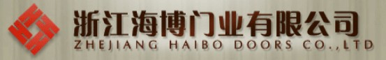 海博門業(yè)