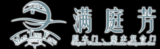 滿庭芳門(mén)業(yè)