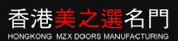 美之選名門