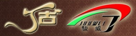 居舍門(mén)業(yè)