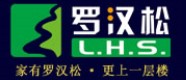 羅漢松門業(yè)
