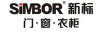 新標家居