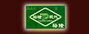 裕隆門業(yè)