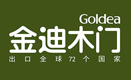 金迪木門招商進(jìn)行時(shí)