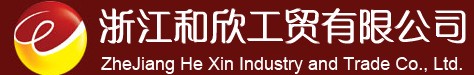 和欣木門