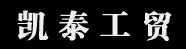 凱泰門業(yè)