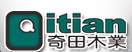 奇田木門