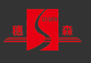 穗森木門