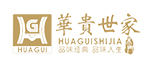 華貴世家木門