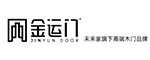  金運門