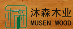 沐森木門(mén)