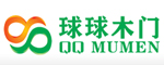 球球木門(mén)