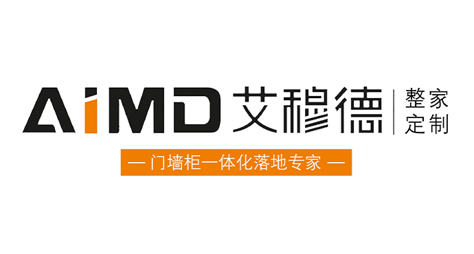 艾穆德木門