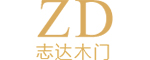 志達木門