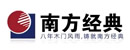 南方經(jīng)典木門(mén)