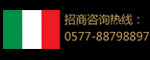 博邦木門
