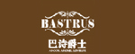 巴詩爵士