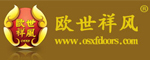 歐世祥風(fēng)木門