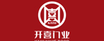 開喜門業(yè)