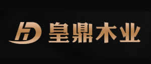 皇鼎木門