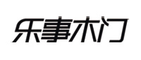 樂(lè)事木門