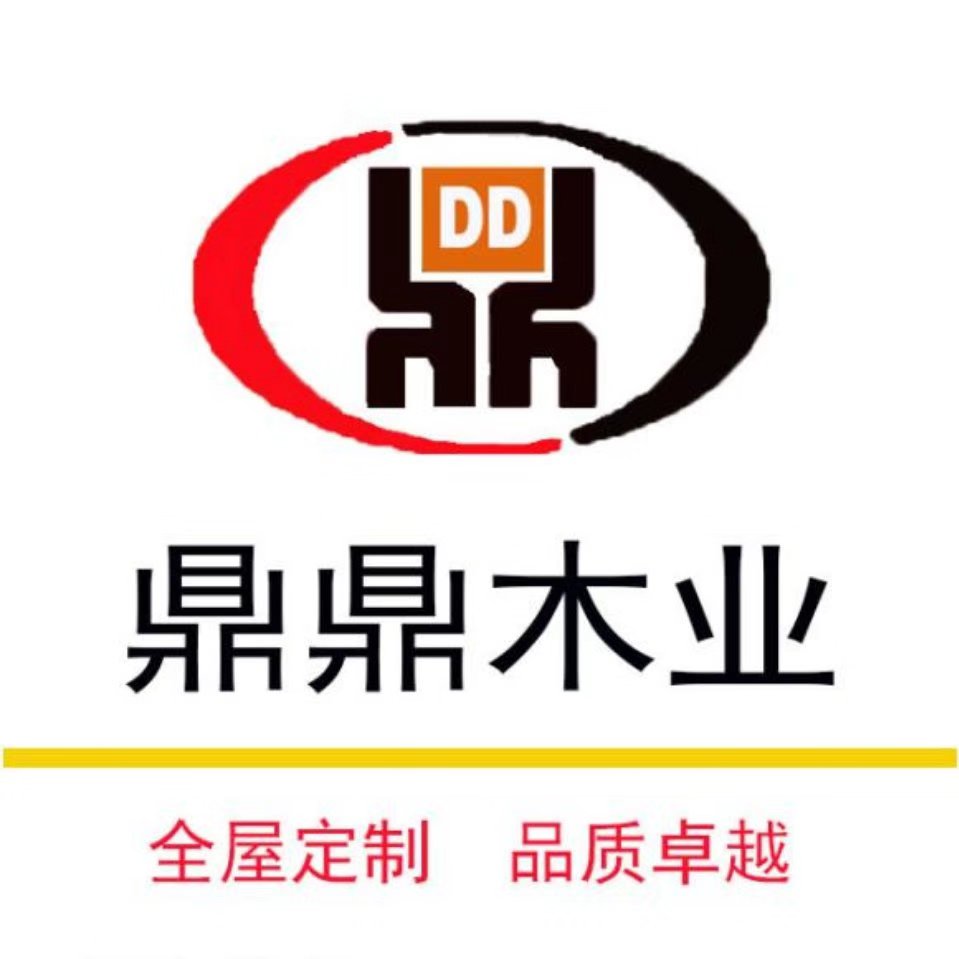 加盟鼎鼎木門(mén)