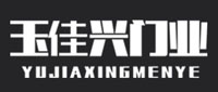 玉佳興木門