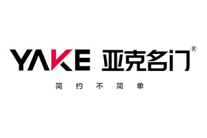 亞克名門