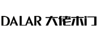 大佬木門