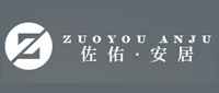 佐佑安居木門