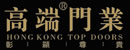 高端木門(mén)