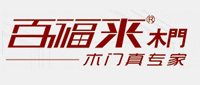 百福來門業(yè)