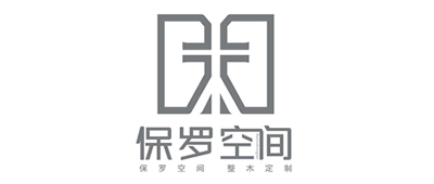 保羅空間整木定制