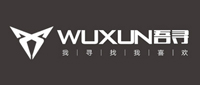 吾尋純木門
