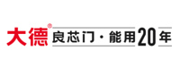 大德良芯門