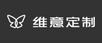 維意定制