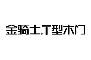 金騎士木門(mén)