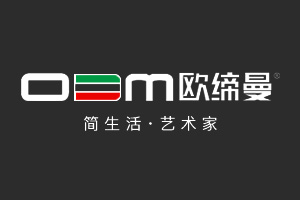 歐締曼門業(yè)