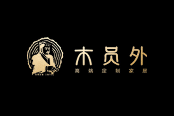 木員外整木家居