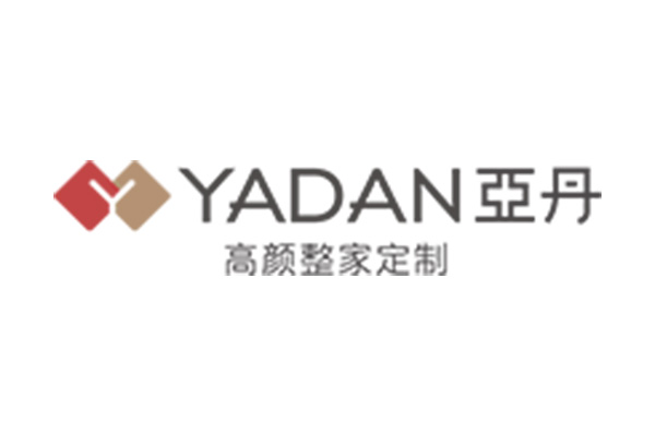 亞丹高顏整家定制