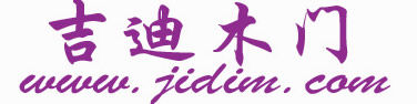 吉迪門業(yè)