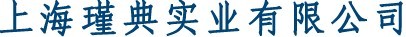 瑾典木門