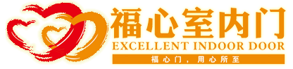 福心門業(yè)