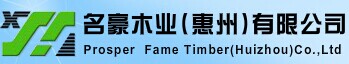 名豪木門(mén)