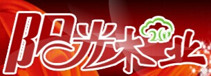 陽(yáng)光木門