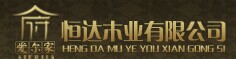 恒達(dá)門(mén)業(yè)