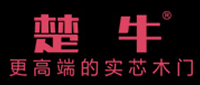 楚牛木門