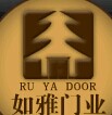 如雅木門(mén)