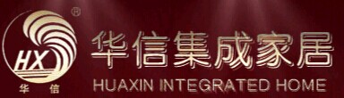 華信集成木門