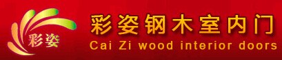 彩姿門業(yè)